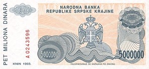 Croatia, 5,000,000 Dinar, R24a
