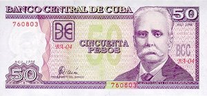 Cuba, 50 Peso, P119 v1