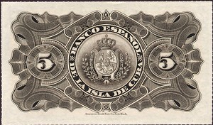 Cuba, 5 Peso, P48c