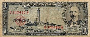 Cuba, 1 Peso, P87a