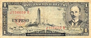 Cuba, 1 Peso, P87c