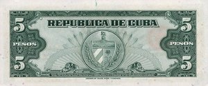 Cuba, 5 Peso, P92a