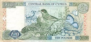 Cyprus, 10 Pound, P62a