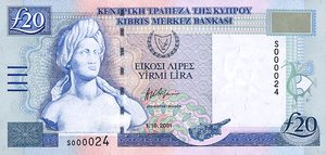 Cyprus, 20 Pound, P63b