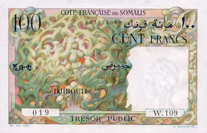French Somaliland, 100 Franc, P26