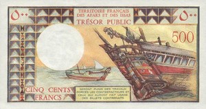French Afars and Issas, 500 Franc, P33