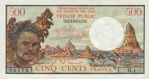 French Afars and Issas, 500 Franc, P33