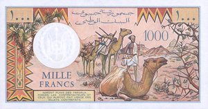 Djibouti, 1,000 Franc, P37c Sign.2