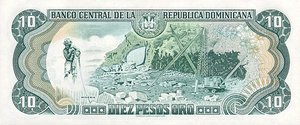 Dominican Republic, 10 Peso Oro, P153a v1