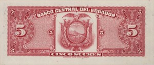 Ecuador, 5 Sucre, P100c v2