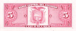 Ecuador, 5 Sucre, P108b Sign.1