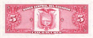 Ecuador, 5 Sucre, P108b