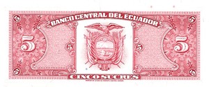 Ecuador, 5 Sucre, P113c Sign.2