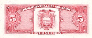 Ecuador, 5 Sucre, P113c Sign.1