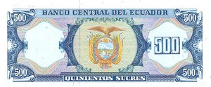 Ecuador, 500 Sucre, P124A Sign.2