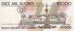 Ecuador, 10,000 Sucre, P127a Sign.1