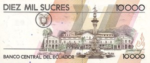 Ecuador, 10,000 Sucre, P127a Sign.2
