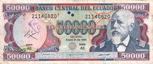 Ecuador, 50,000 Sucre, P130a