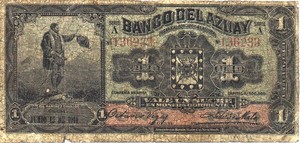 Ecuador, 1 Sucre, S101