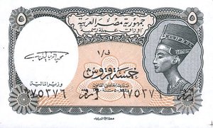 Egypt, 5 Piastre, P186