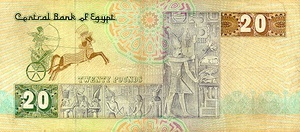 Egypt, 20 Pound, P52c