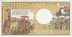Equatorial Guinea, 5,000 Franco, P22a