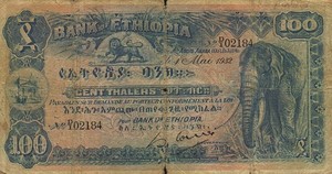 Ethiopia, 100 Thaler, P10 v1