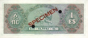 Ethiopia, 1 Dollar, P18s