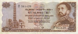 Ethiopia, 20 Dollar, P21a