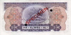 Ethiopia, 100 Dollar, P23as