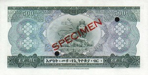 Ethiopia, 500 Dollar, P24s