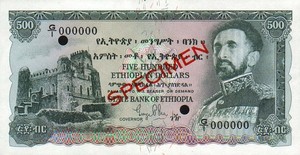 Ethiopia, 500 Dollar, P24s
