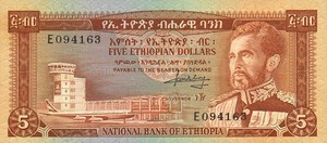 Ethiopia, 5 Dollar, P26a