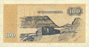 Faeroe Islands, 100 Krone, P18r4