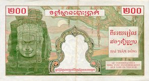 French Indochina, 200 Piastre, P98
