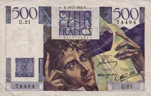 France, 500 Franc, P129a