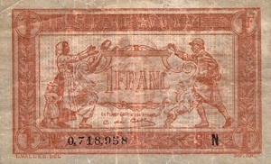 France, 1 Franc, M5