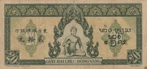 French Indochina, 20 Piastre, P70