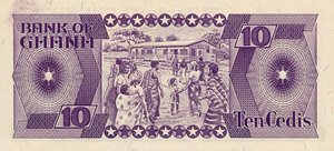 Ghana, 10 Cedi, P23a