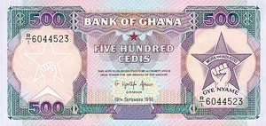 Ghana, 500 Cedi, P28c v1