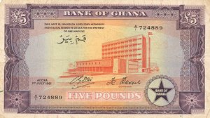 Ghana, 5 Pound, P3c