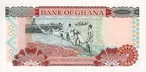 Ghana, 2,000 Cedi, P33d