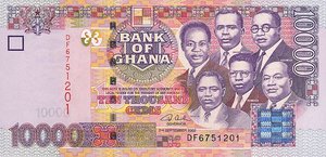 Ghana, 10,000 Cedi, P35a