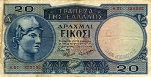 Greece, 20 Drachma, P187a