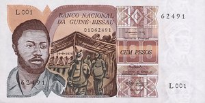 Guinea-Bissau, 100 Peso, P2