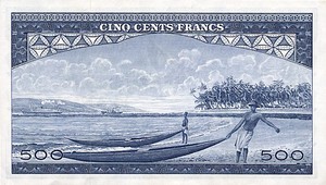 Guinea, 500 Franc, P14a