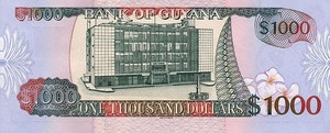 Guyana, 1,000 Dollar, P35 Sign.11