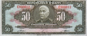Haiti, 50 Gourde, P235Ab
