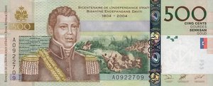 Haiti, 500 Gourde, P277a