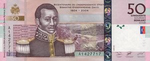 Haiti, 50 Gourde, P274a